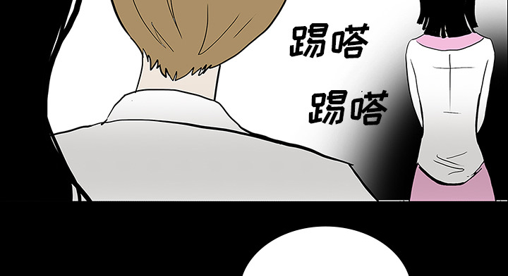 第44章：新的希望52