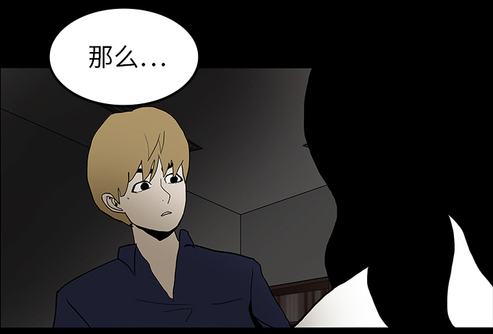 第34章：全都要死35