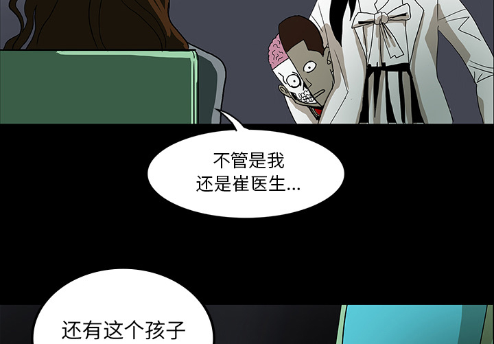 第65章：ECE计划24