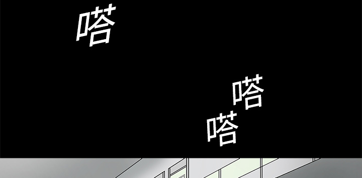 第4章：奇怪的护士0