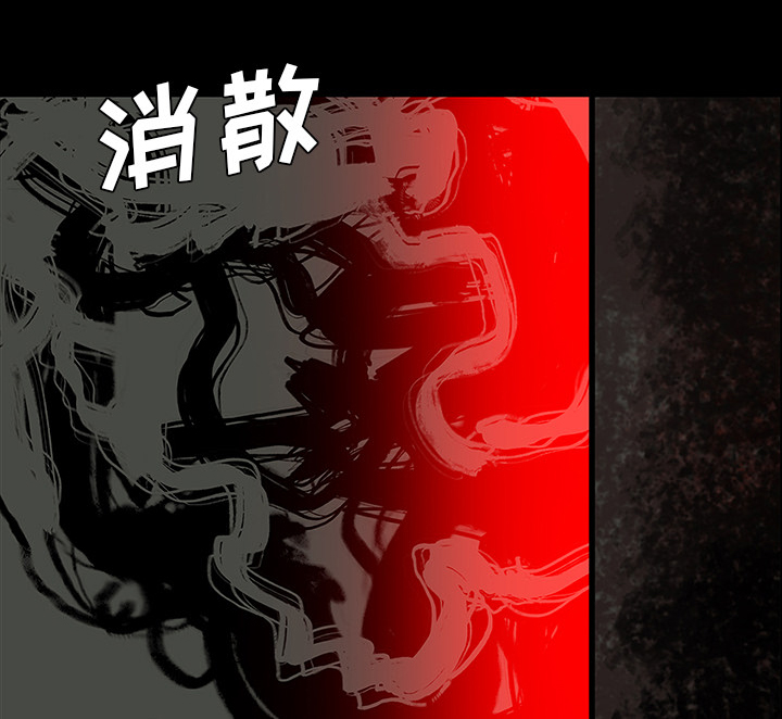 第53章：发威22