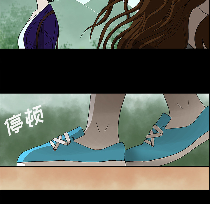 第58章：辞职27