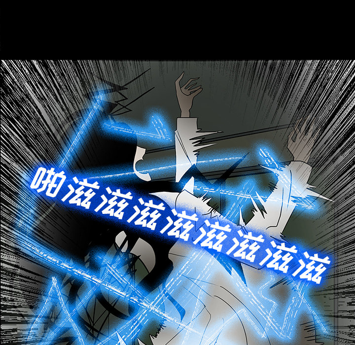第51章：月圆之黑15