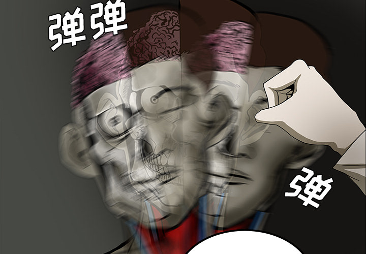 第49章：女巫2