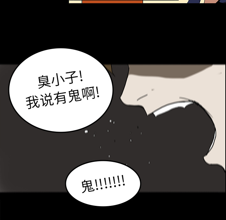 第14章：王牌制作人35
