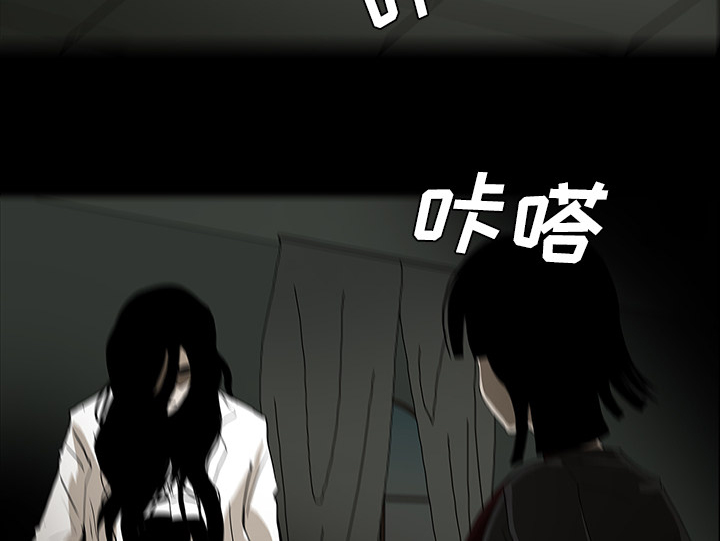 第53章：发威41