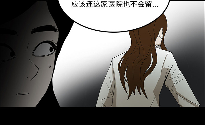 第65章：ECE计划41