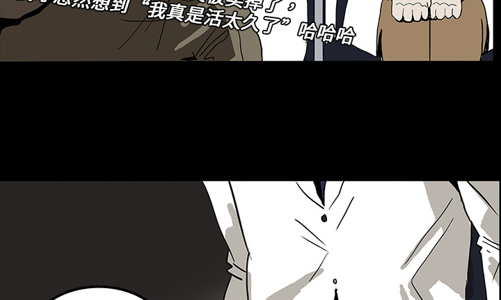 第13章：医院的故事43