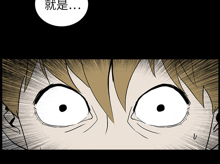 第13章：医院的故事40