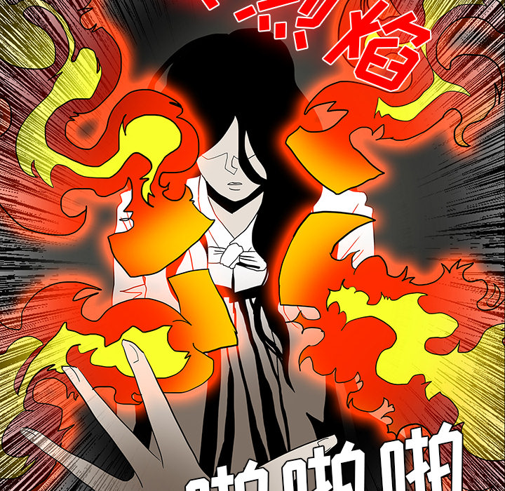 第54章：一言不合29