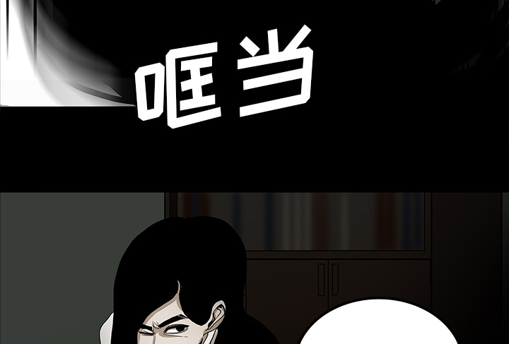 第50章：佛珠22