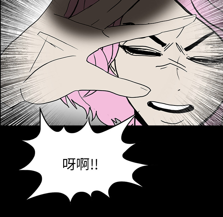 第58章：辞职39