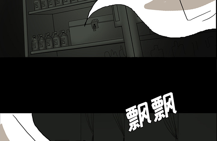 第48章：惊喜派对41