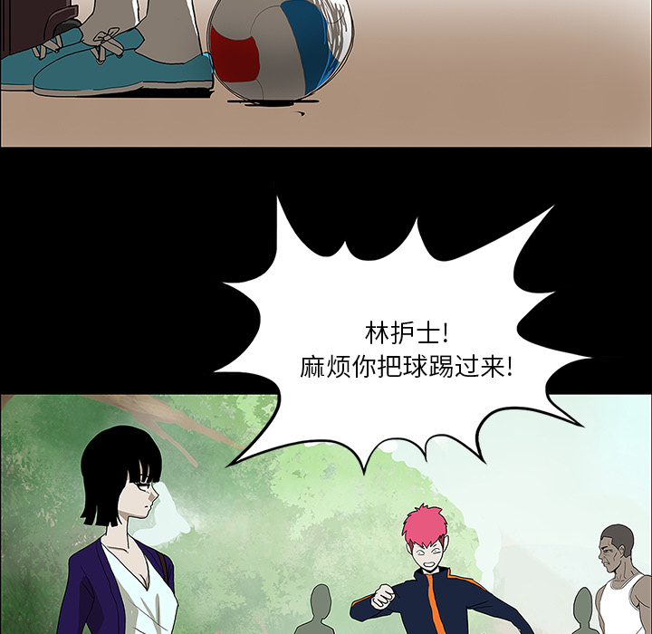 第58章：辞职19