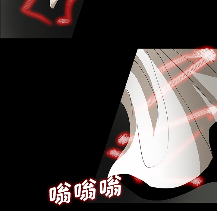 第51章：月圆之黑52