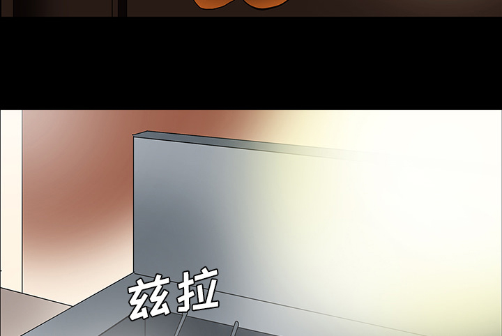 第51章：月圆之黑27