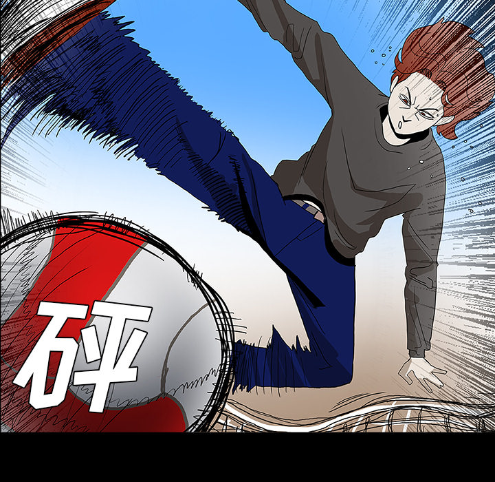 第58章：辞职14