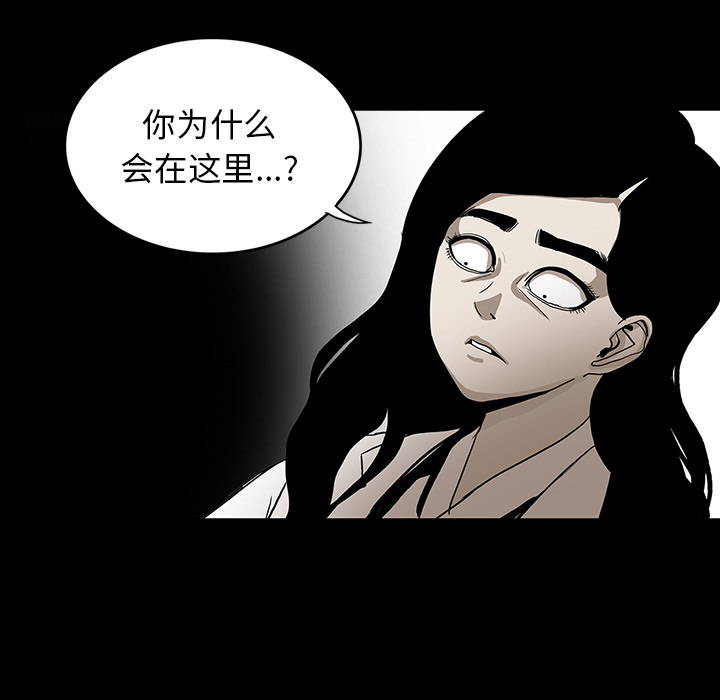 第65章：ECE计划19