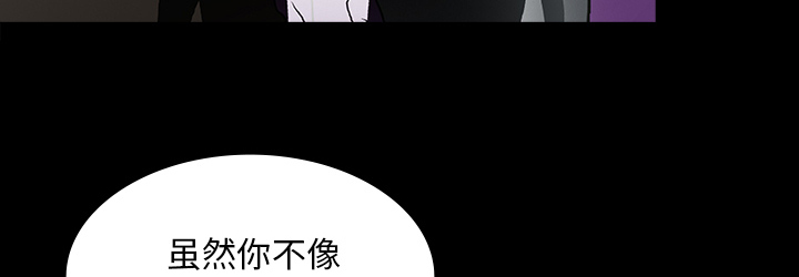 第64章：院长38