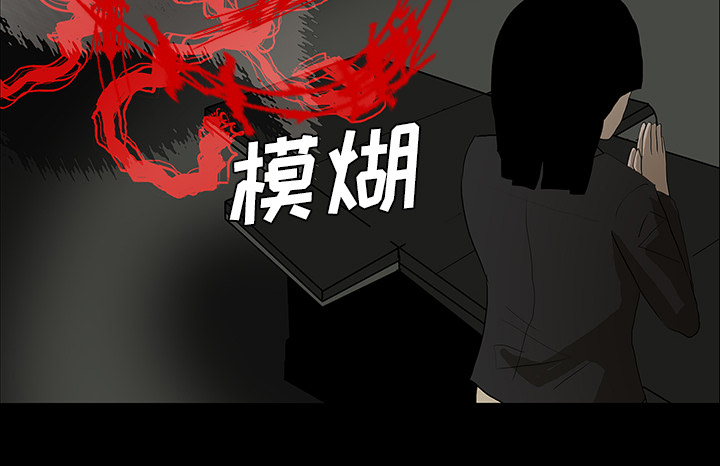 第50章：佛珠14