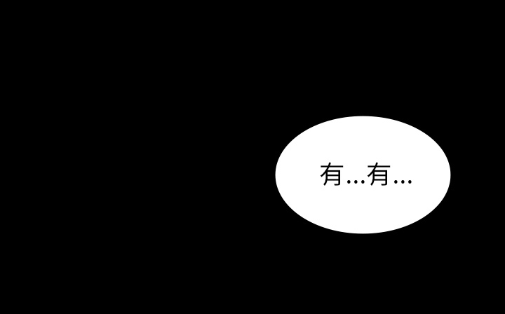 第66章：遵守约定60