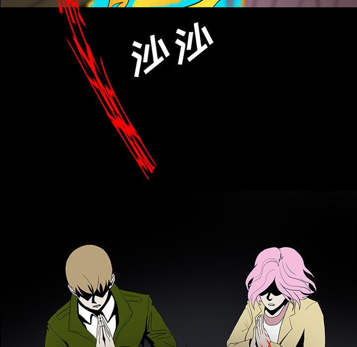 第68章：寅赶到13
