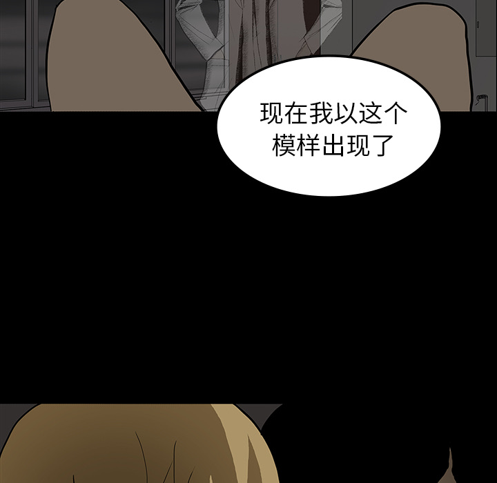 第34章：全都要死27