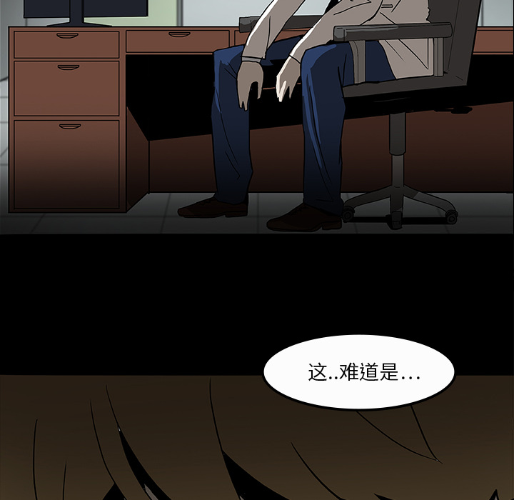 第7章：满月16