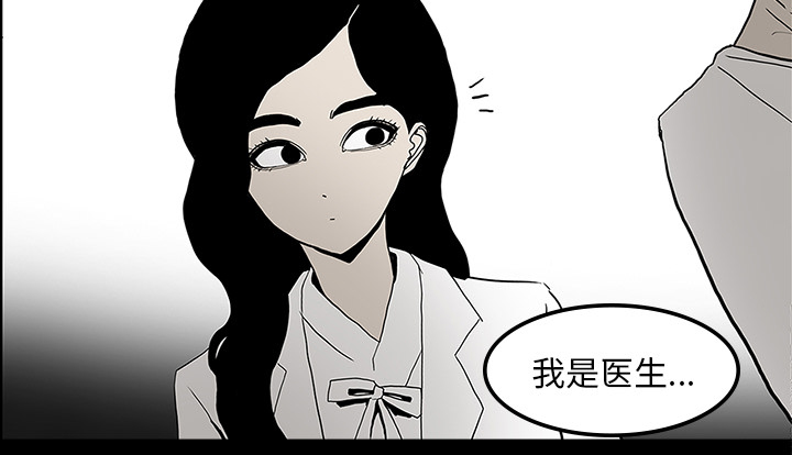 第42章：手术开始32