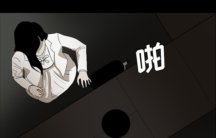 第49章：女巫25