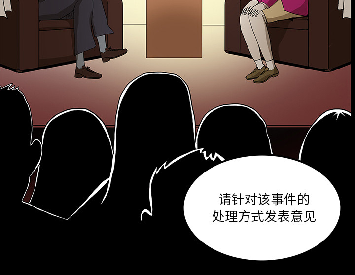 第70章：第一期计划50