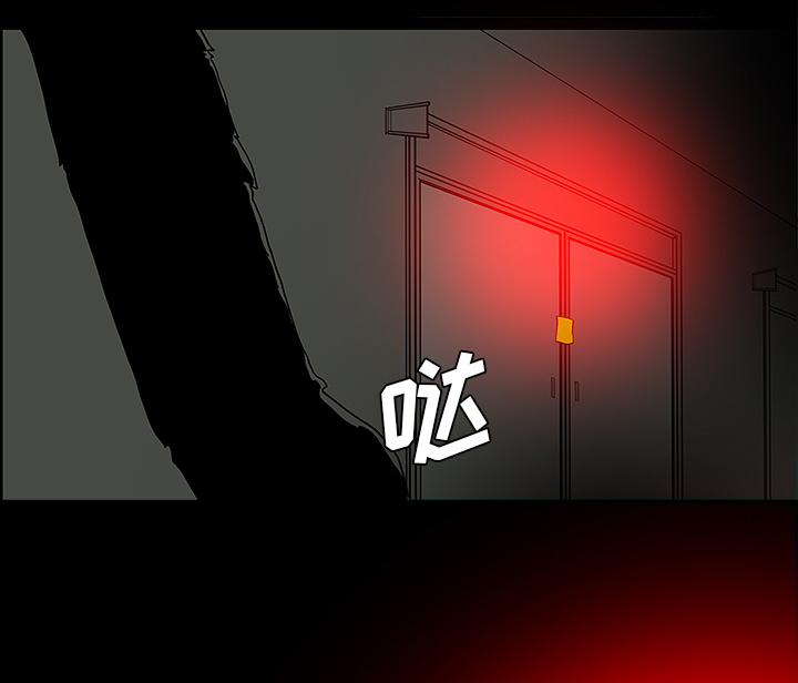 第51章：月圆之黑57