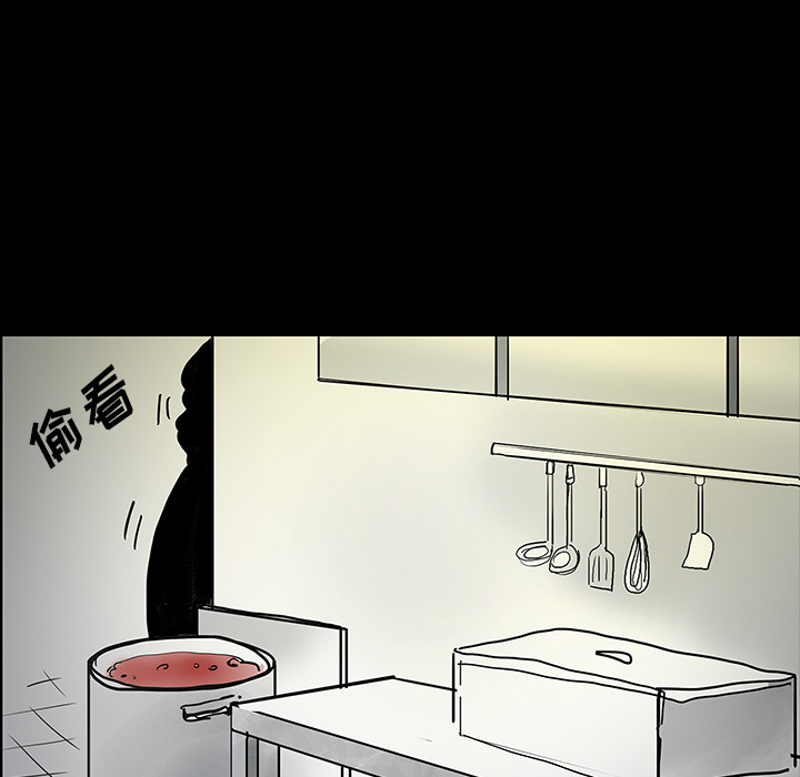 第61章：跟踪狂女鬼16
