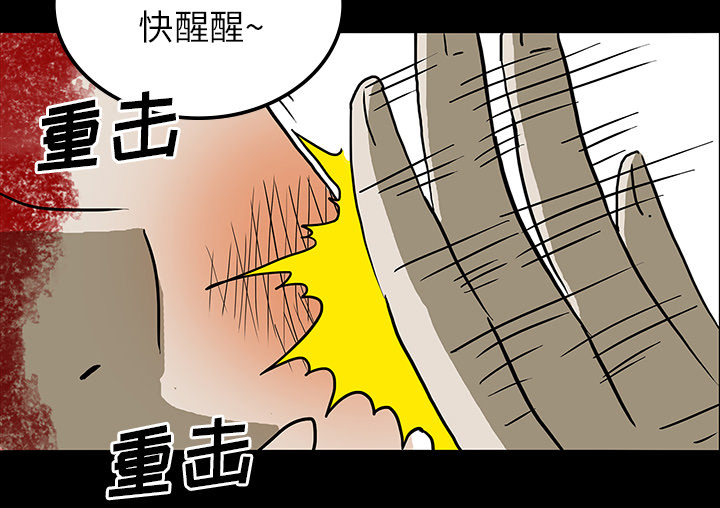 第41章：获救29