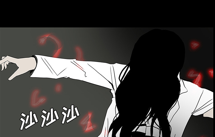 第51章：月圆之黑66