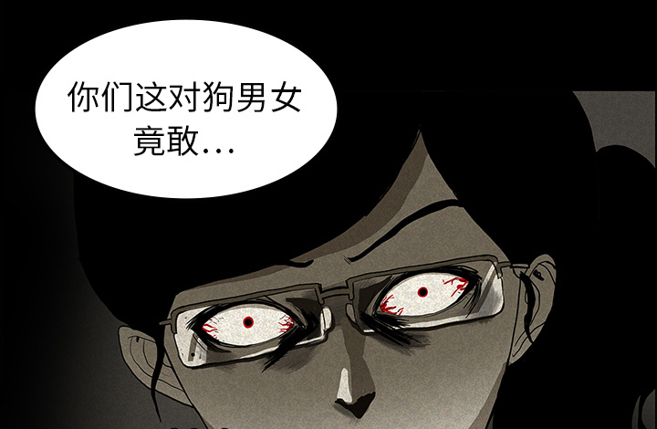 第28章：被抛弃0