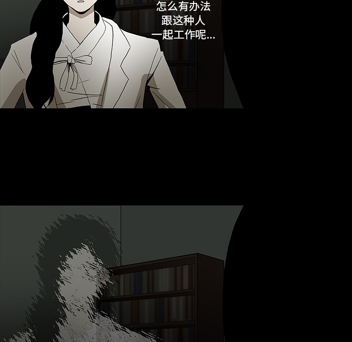 第50章：佛珠3