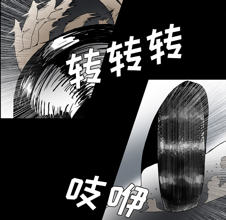 第65章：ECE计划9