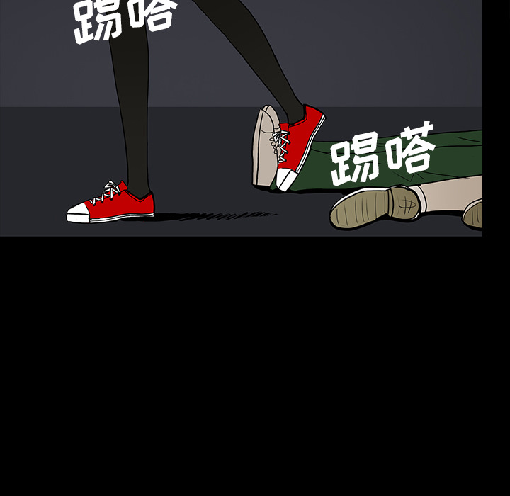第68章：寅赶到43