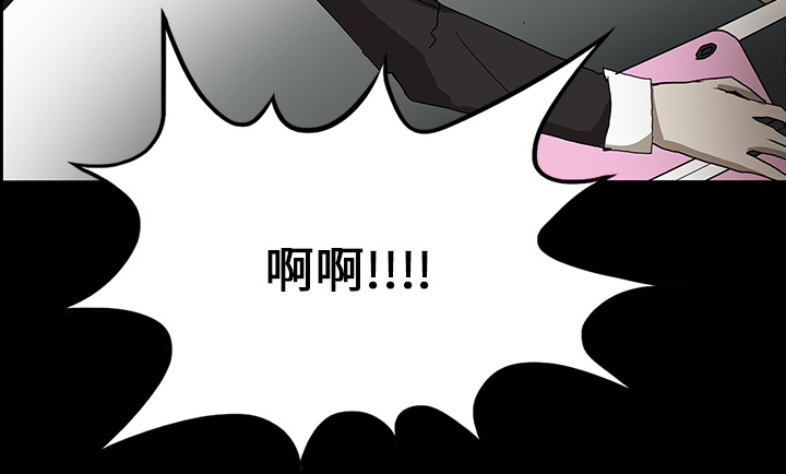 第36章：那扇门41