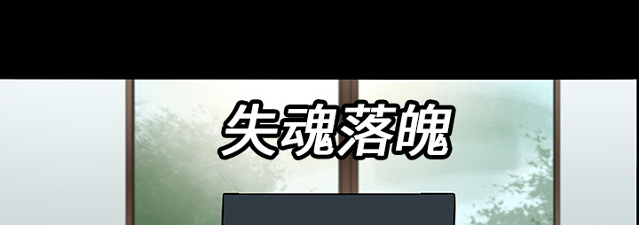 第15章：再次手术17