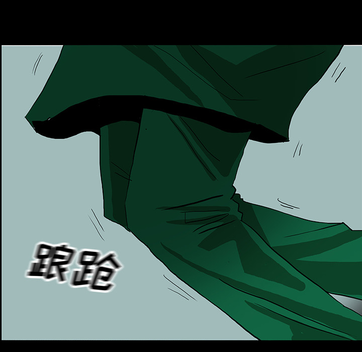 第42章：手术开始38