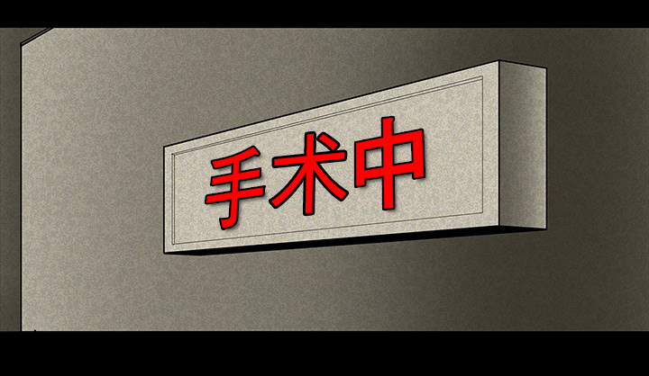 第27章：朴真京杀来0