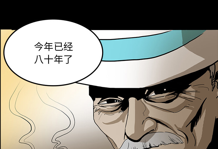 第70章：第一期计划31