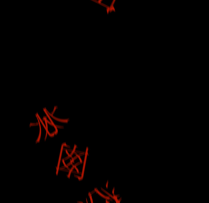 第66章：遵守约定31