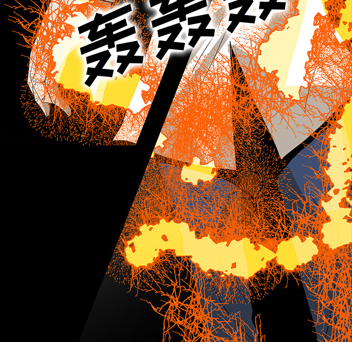 第69章：大战75