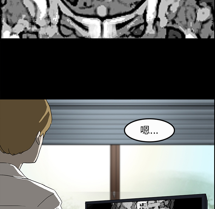 第7章：满月9