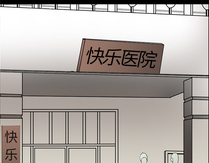 第35章：现身的原因10
