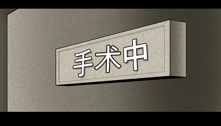 第27章：朴真京杀来1