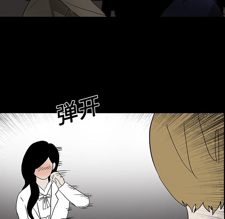 第34章：全都要死22